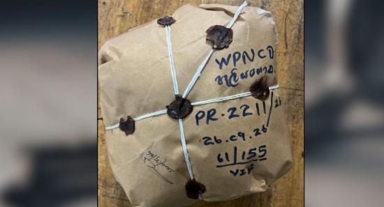2.8 Kg of Heroin Seized in Tangalle